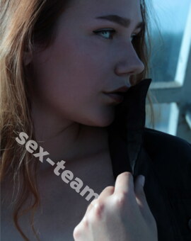 АЛЕКСАНДРА