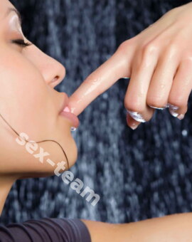 Мариньяра-Экверина