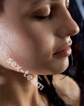 Мариньяра-Экверина