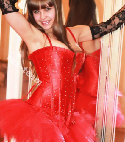 Проститутка Алёна